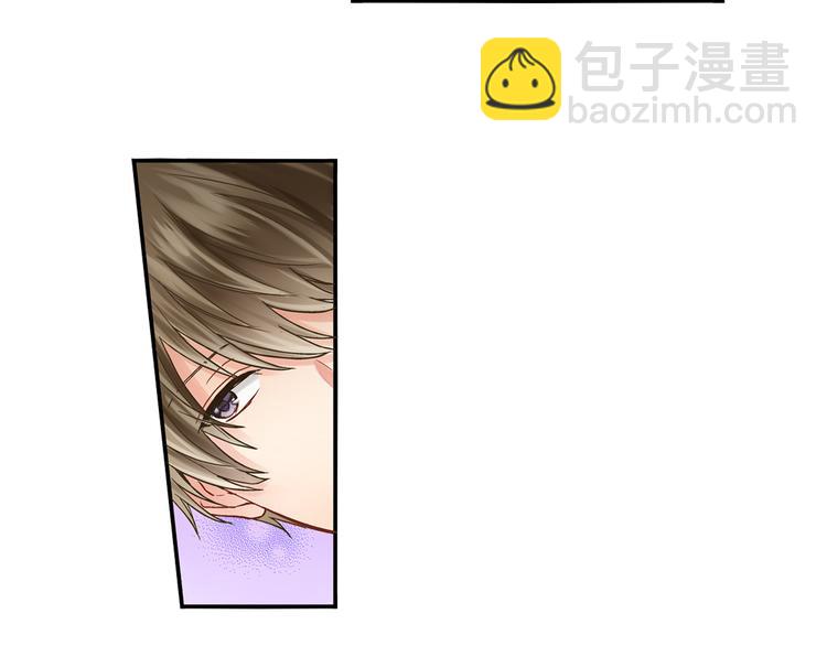 第1话 我们要试试吗？(1/3)-第2话