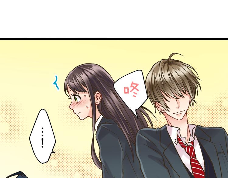 第1话 我们要试试吗？(1/3)-第2话