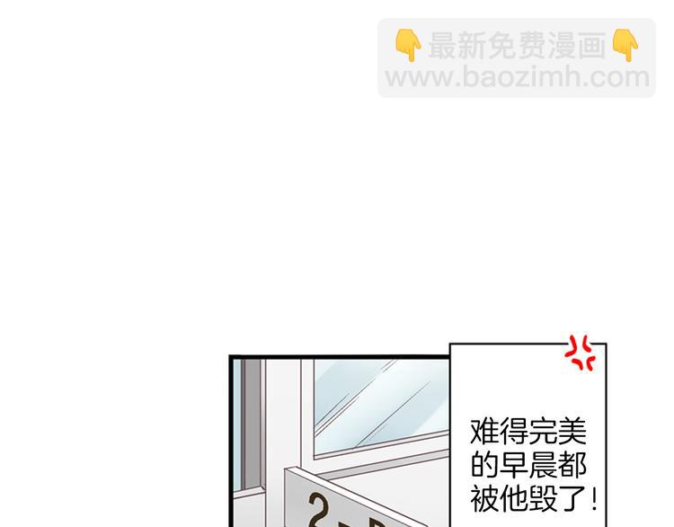 第1话 我们要试试吗？(1/3)-第2话