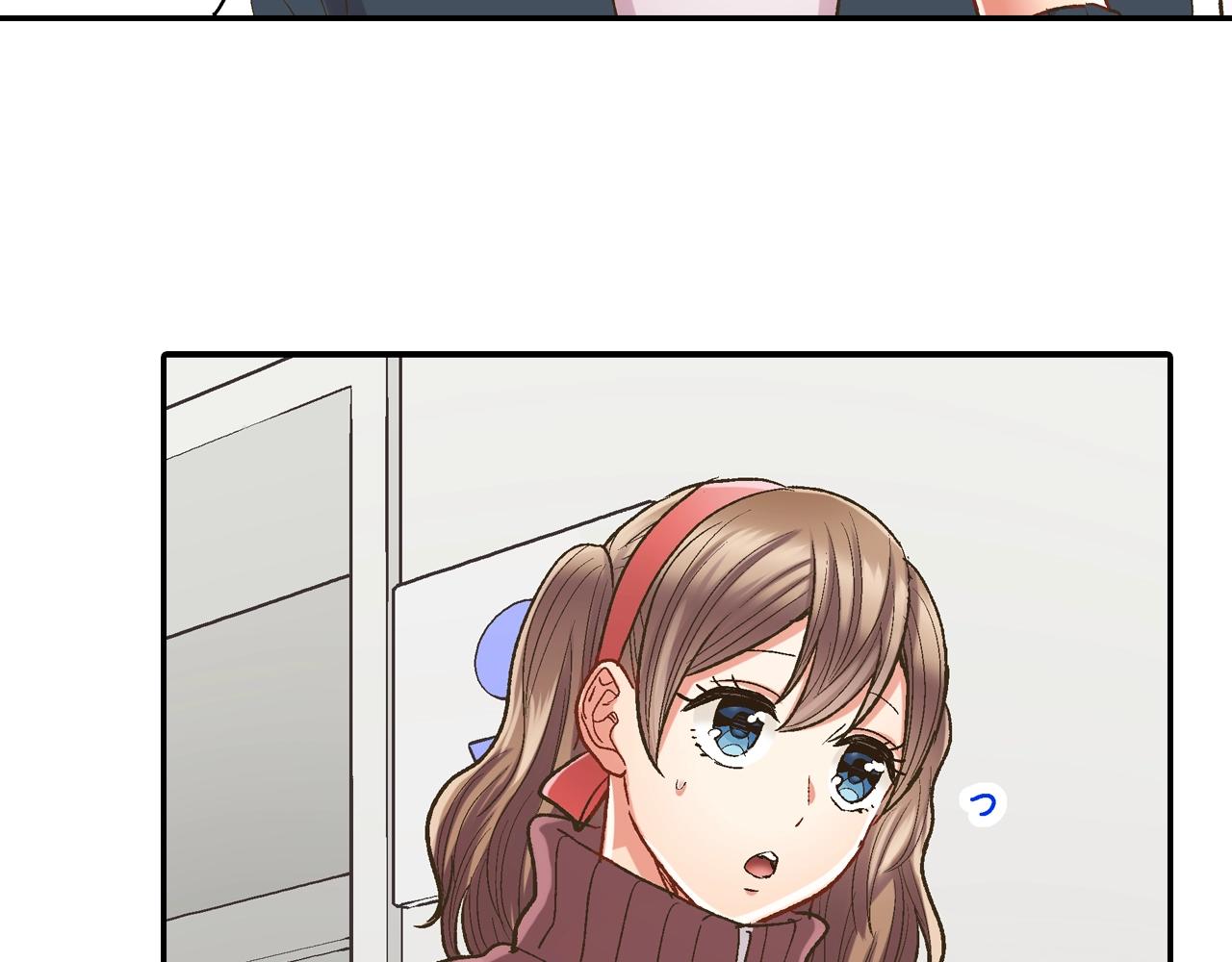 第101话 加油哦(1/2)-第102话