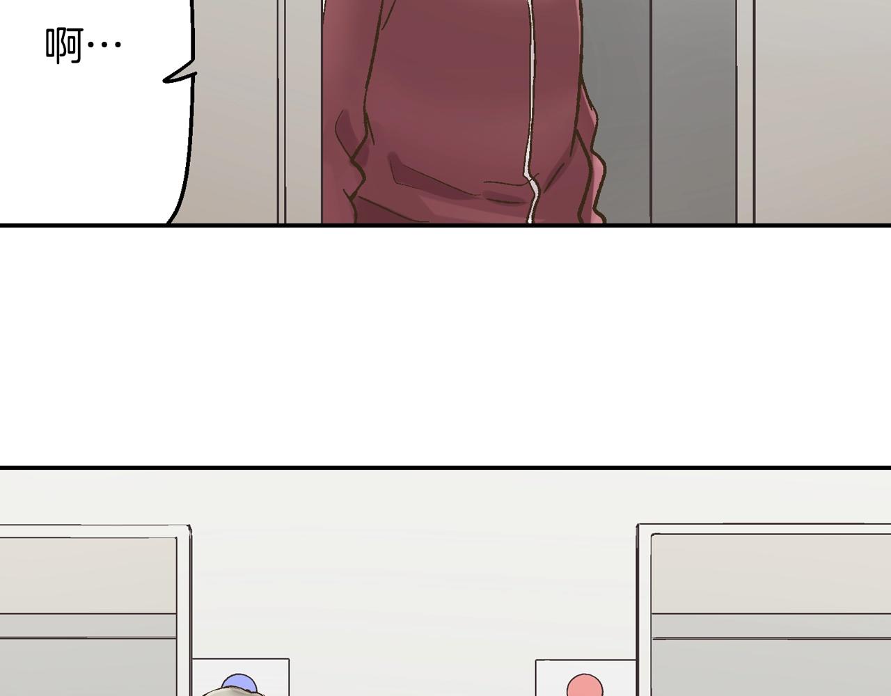 第101话 加油哦(1/2)-第102话