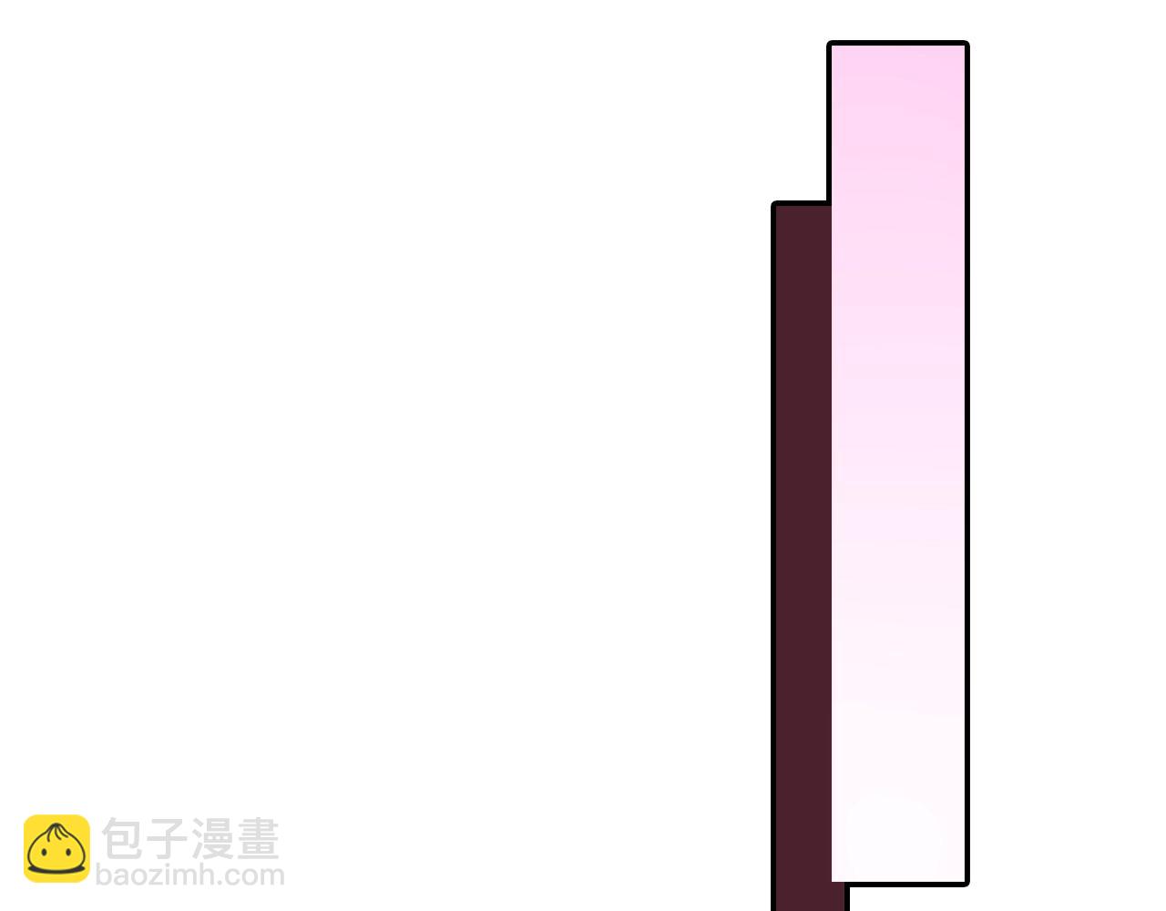 還有一秒吻上你 - 第103話 手牽手(1/2) - 2