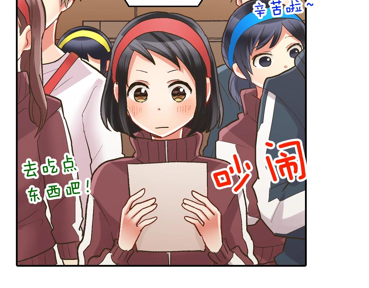 第103话 手牵手(1/2)-第104话