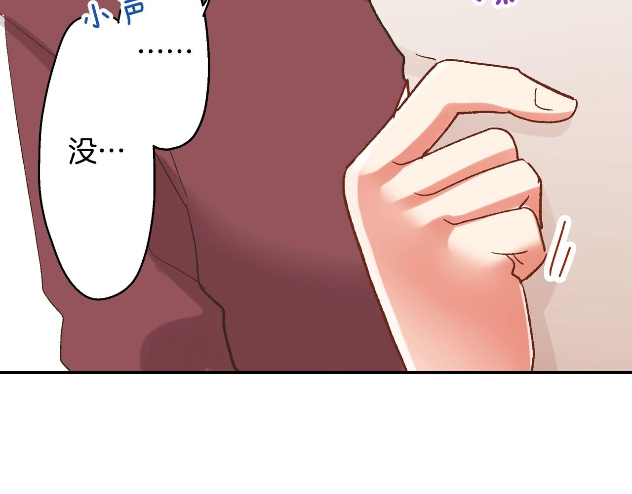 第103话 手牵手(1/2)-第104话