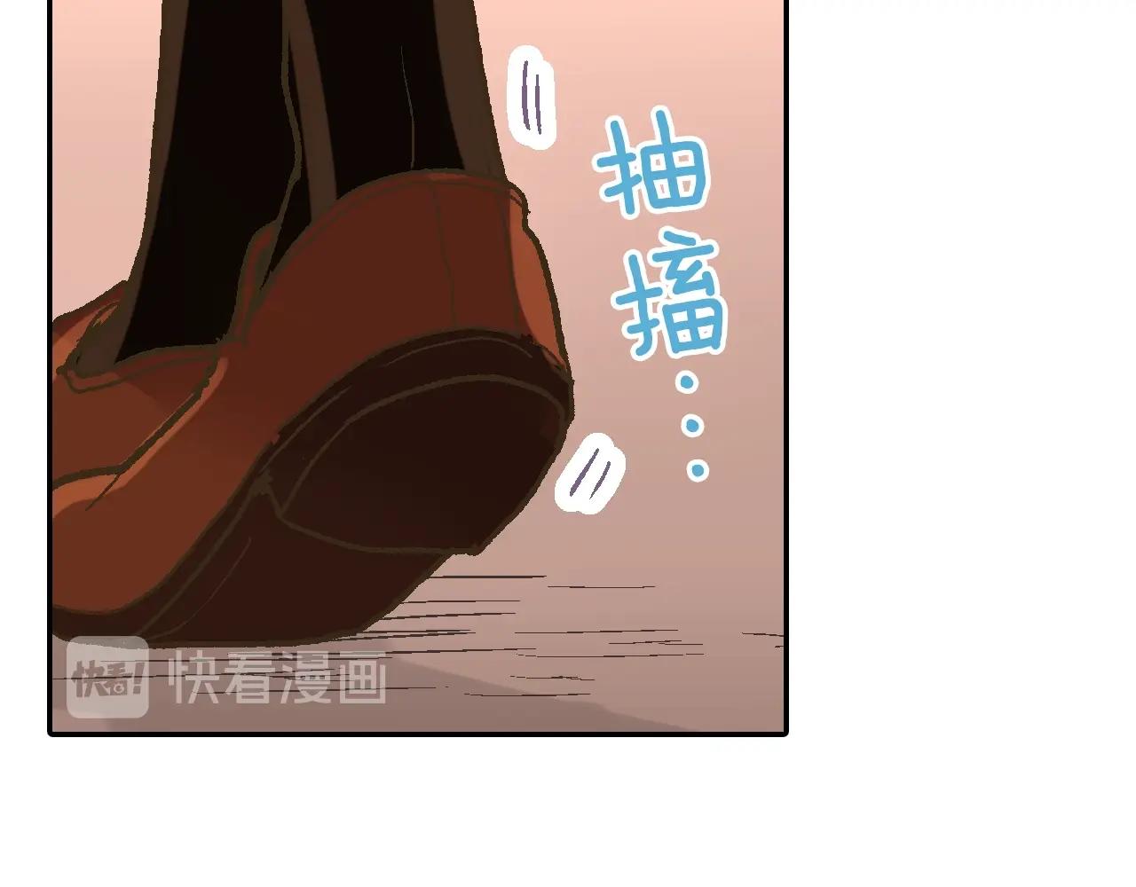 第103话 手牵手(1/2)-第104话