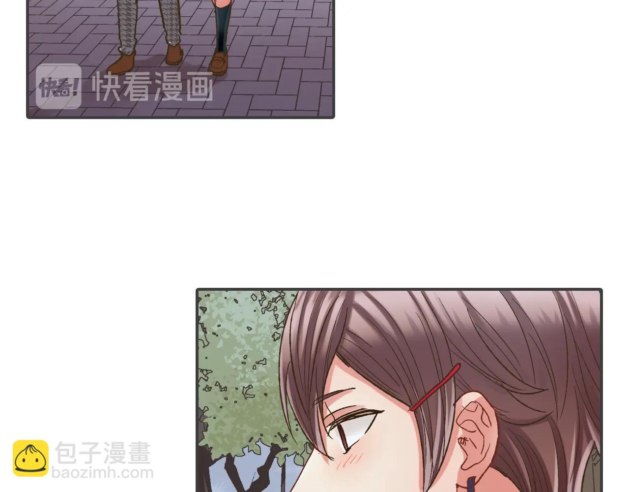 第105话 下雨(1/2)-第106话