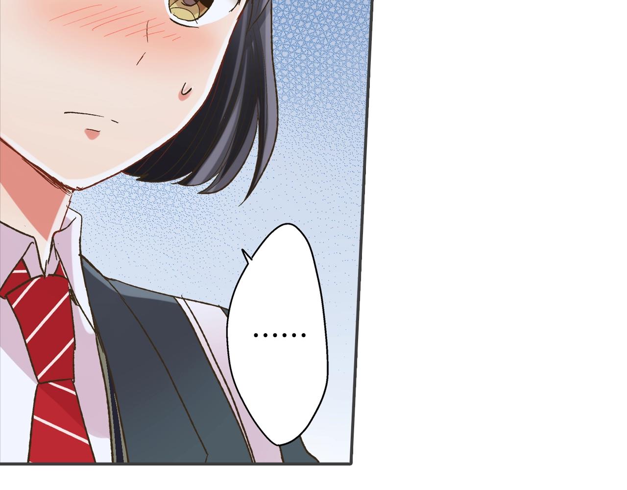 第105话 下雨(1/2)-第106话