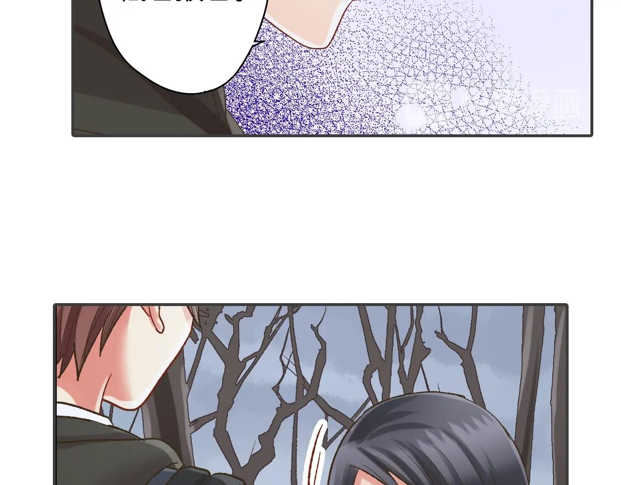 第105话 下雨(1/2)-第106话