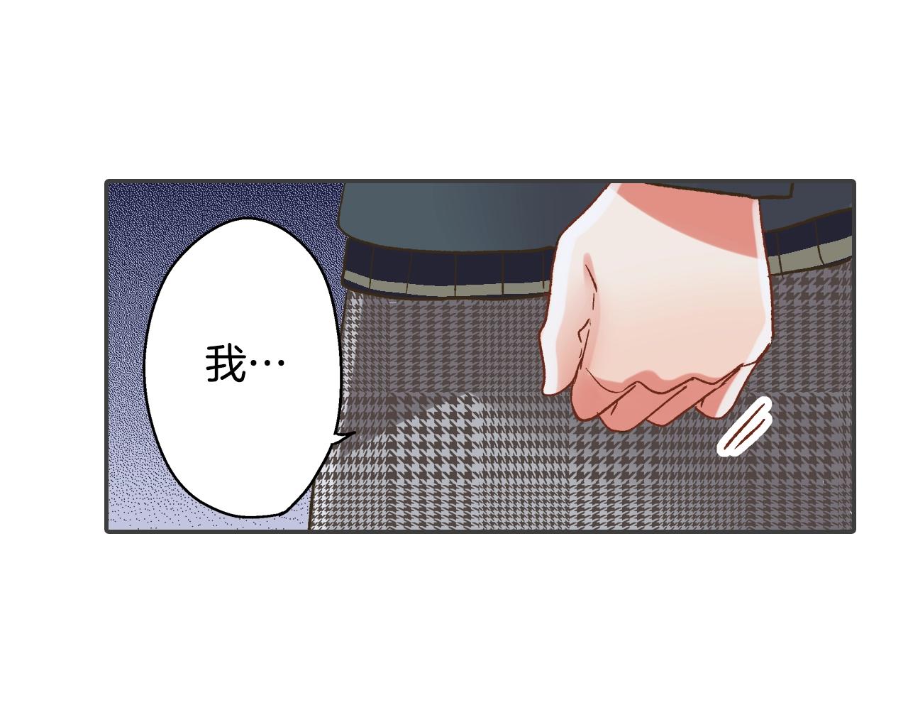 第105话 下雨(1/2)-第106话