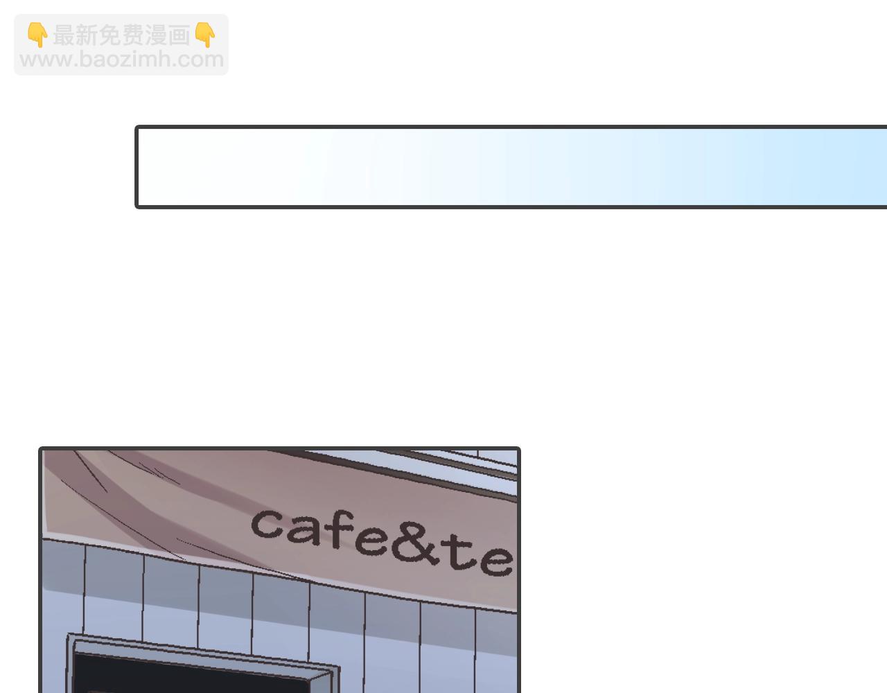 第105话 下雨(1/2)-第106话