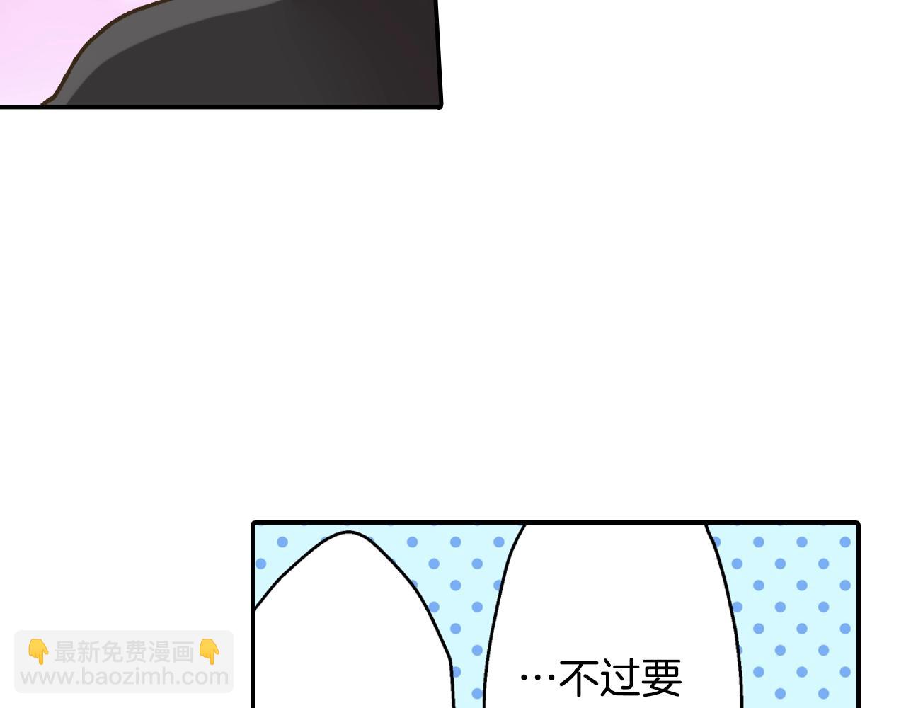 第107话 补习班(1/2)-第108话