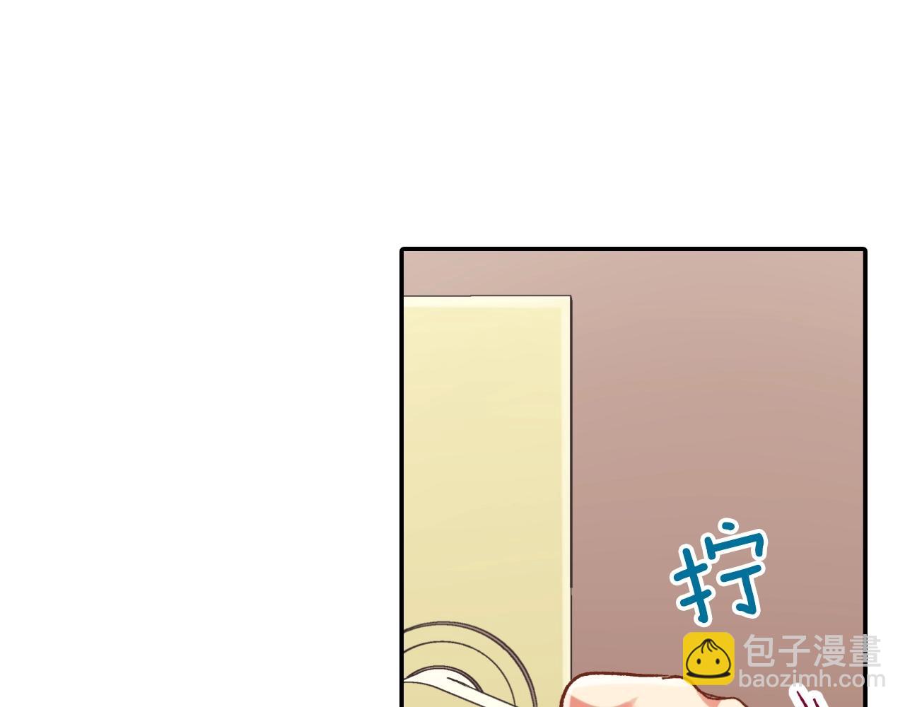 第107话 补习班(1/2)-第108话