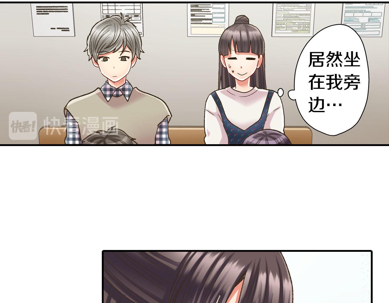 第109话 专属笑容(1/2)-第110话