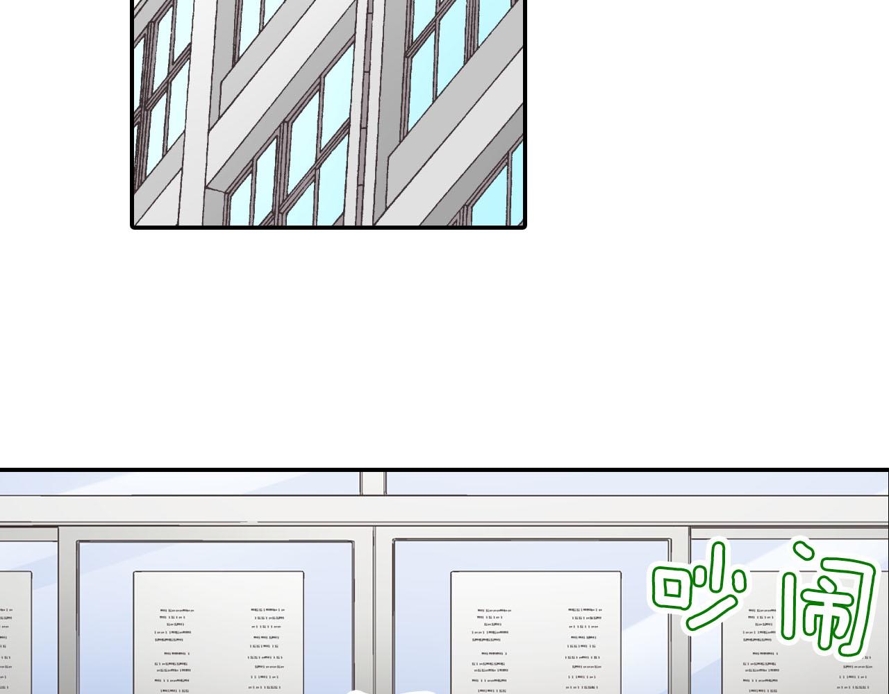 第109话 专属笑容(1/2)-第110话