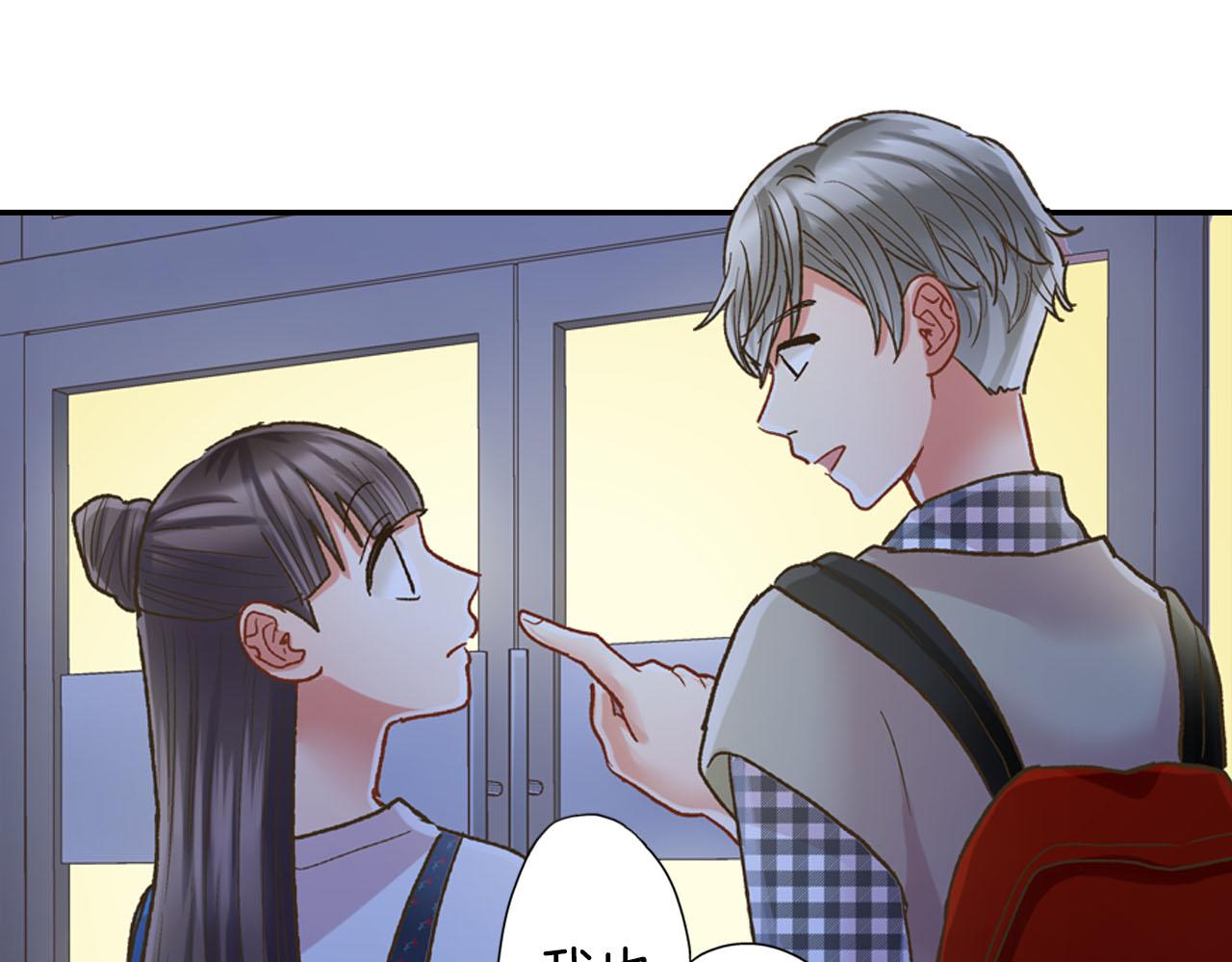 第109话 专属笑容(1/2)-第110话