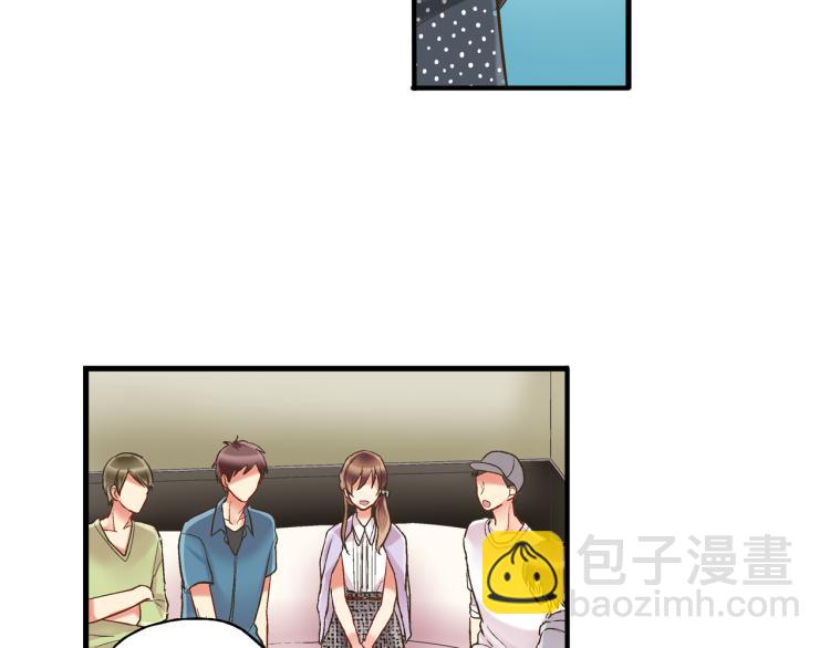 第11话 在桌子下面偷拉小手~(1/3)-第12话