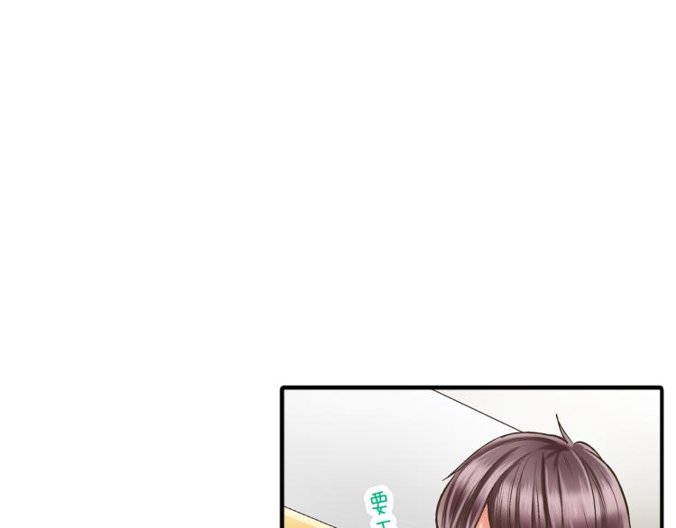 第11话 在桌子下面偷拉小手~(1/3)-第12话