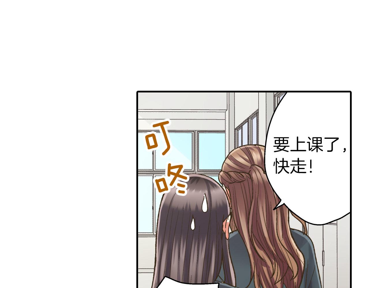 第111话 习惯分开(1/2)-第112话