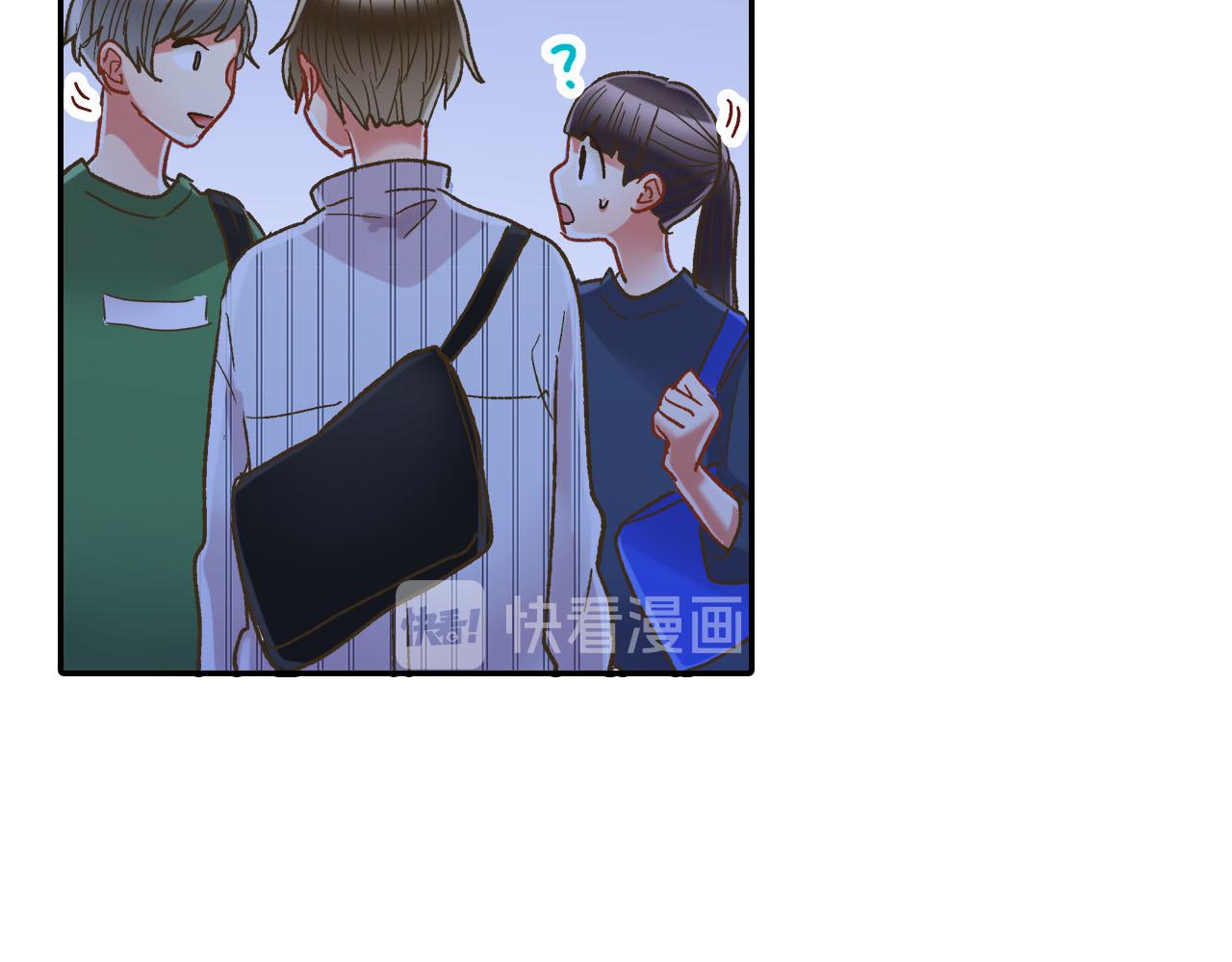 第113话 壁咚(1/2)-第114话