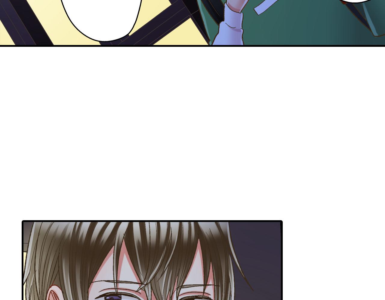 第113话 壁咚(1/2)-第114话