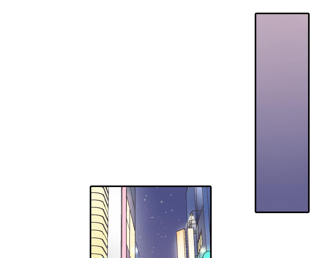 第113话 壁咚(1/2)-第114话