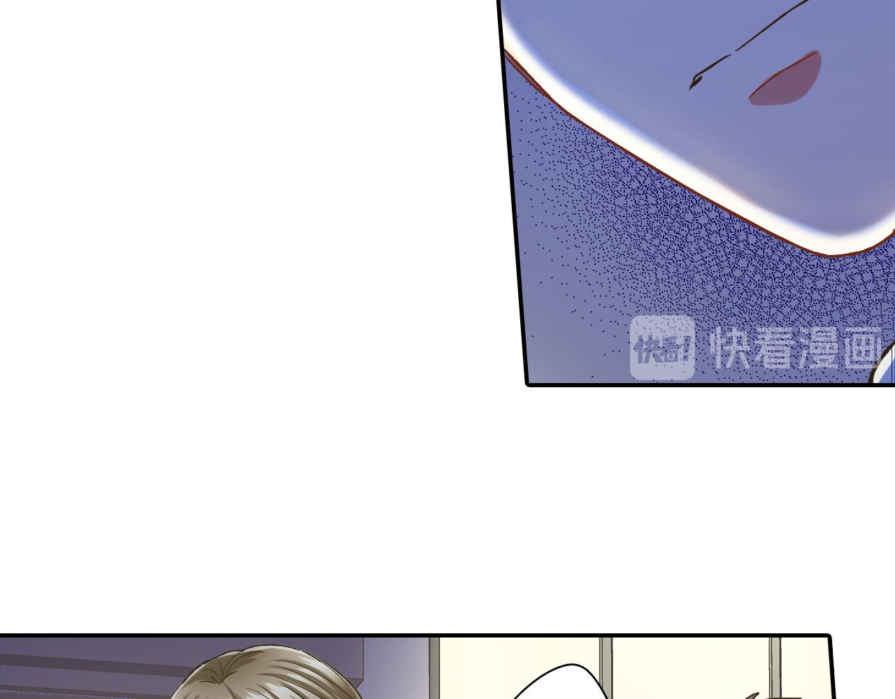 第113话 壁咚(1/2)-第114话