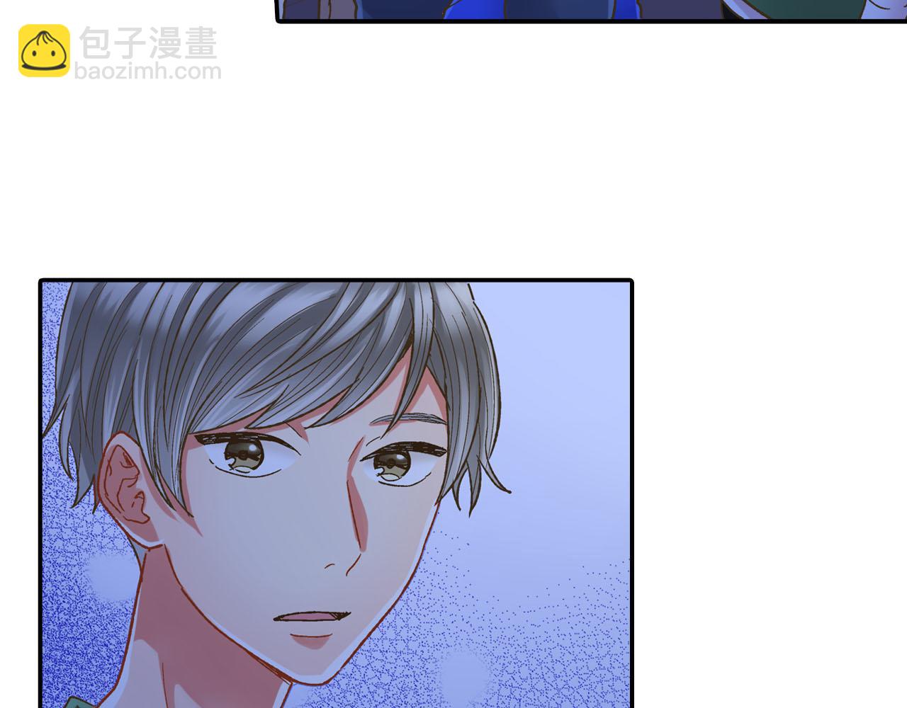 第113话 壁咚(1/2)-第114话