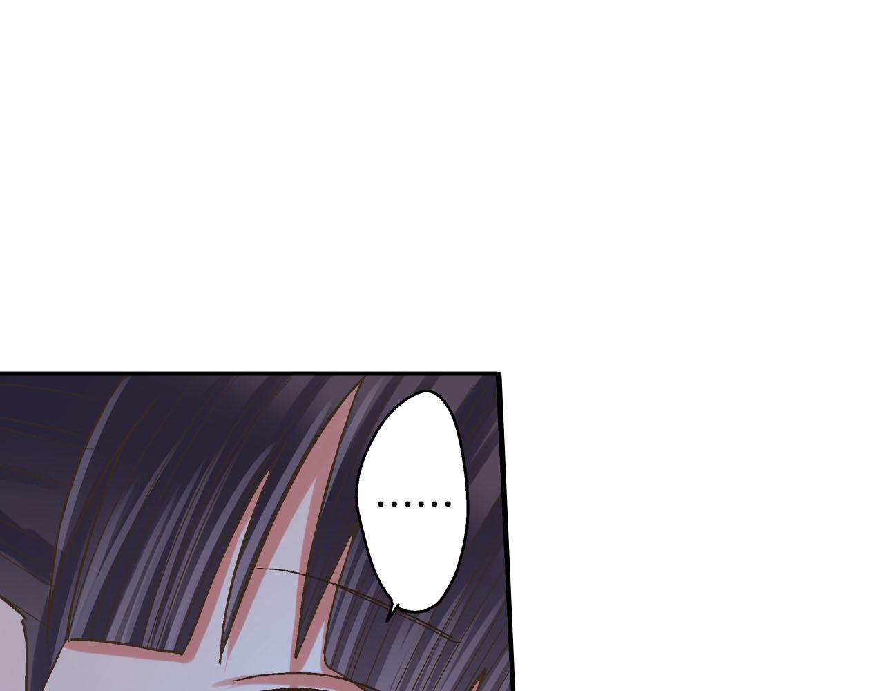 第115话 互相坦诚(1/2)-第116话