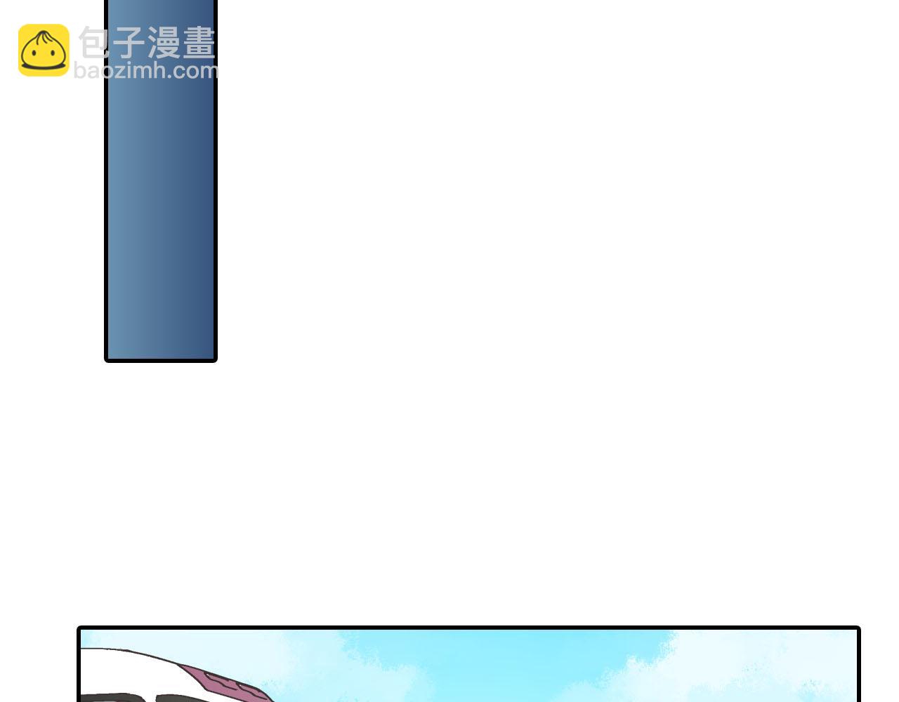 第115话 互相坦诚(1/2)-第116话