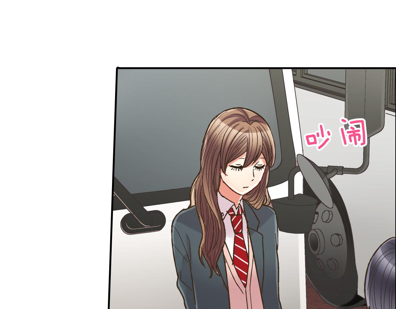 第115话 互相坦诚(1/2)-第116话