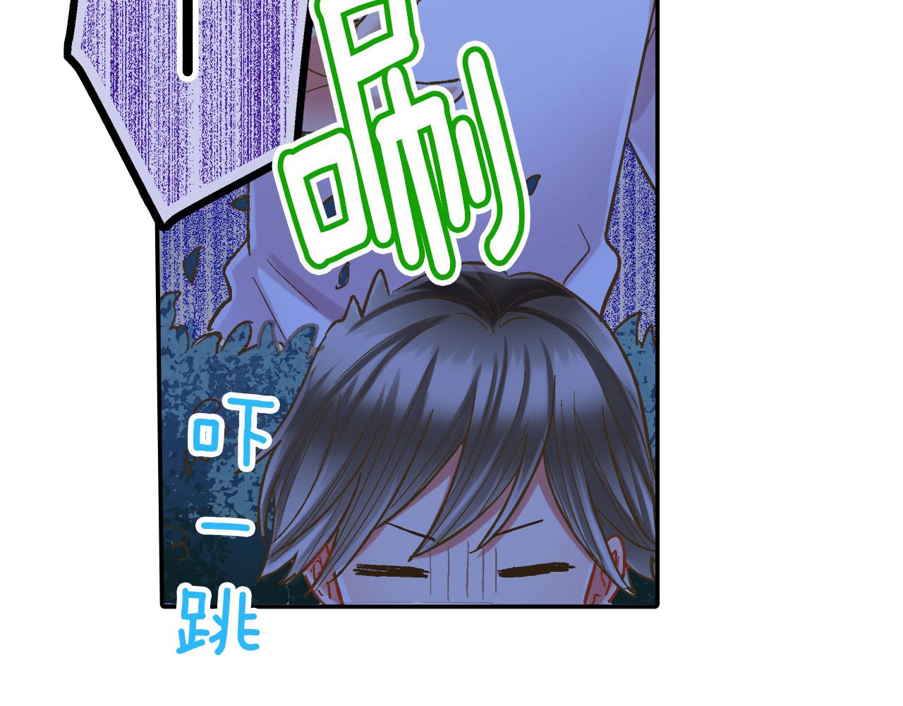 第117话 开始动摇(1/2)-第118话