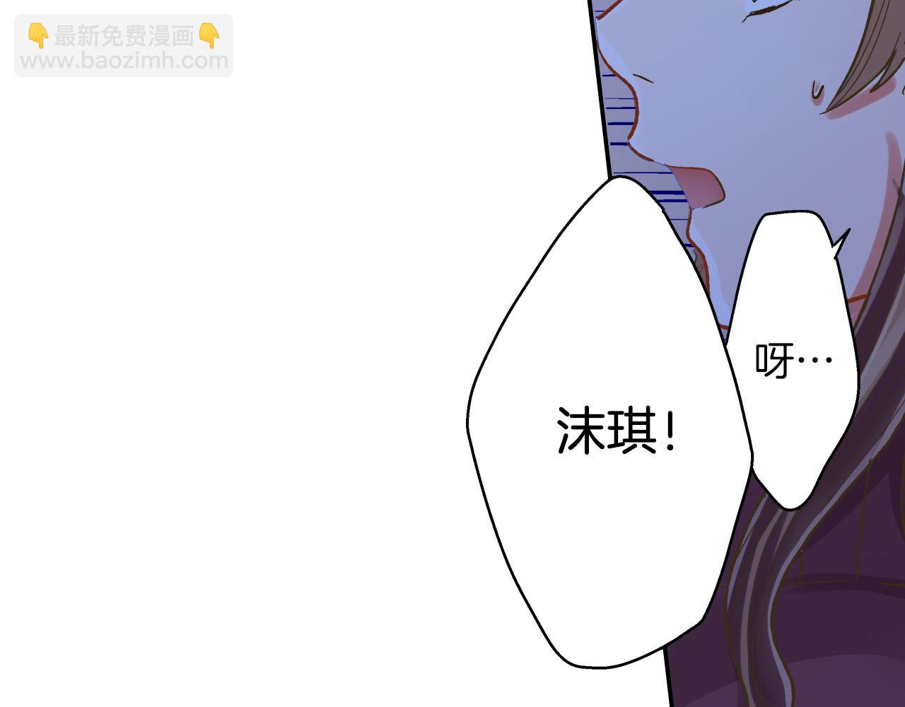 第117话 开始动摇(1/2)-第118话