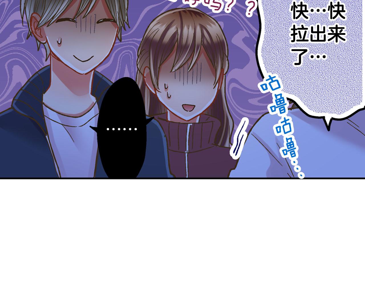 第117话 开始动摇(1/2)-第118话