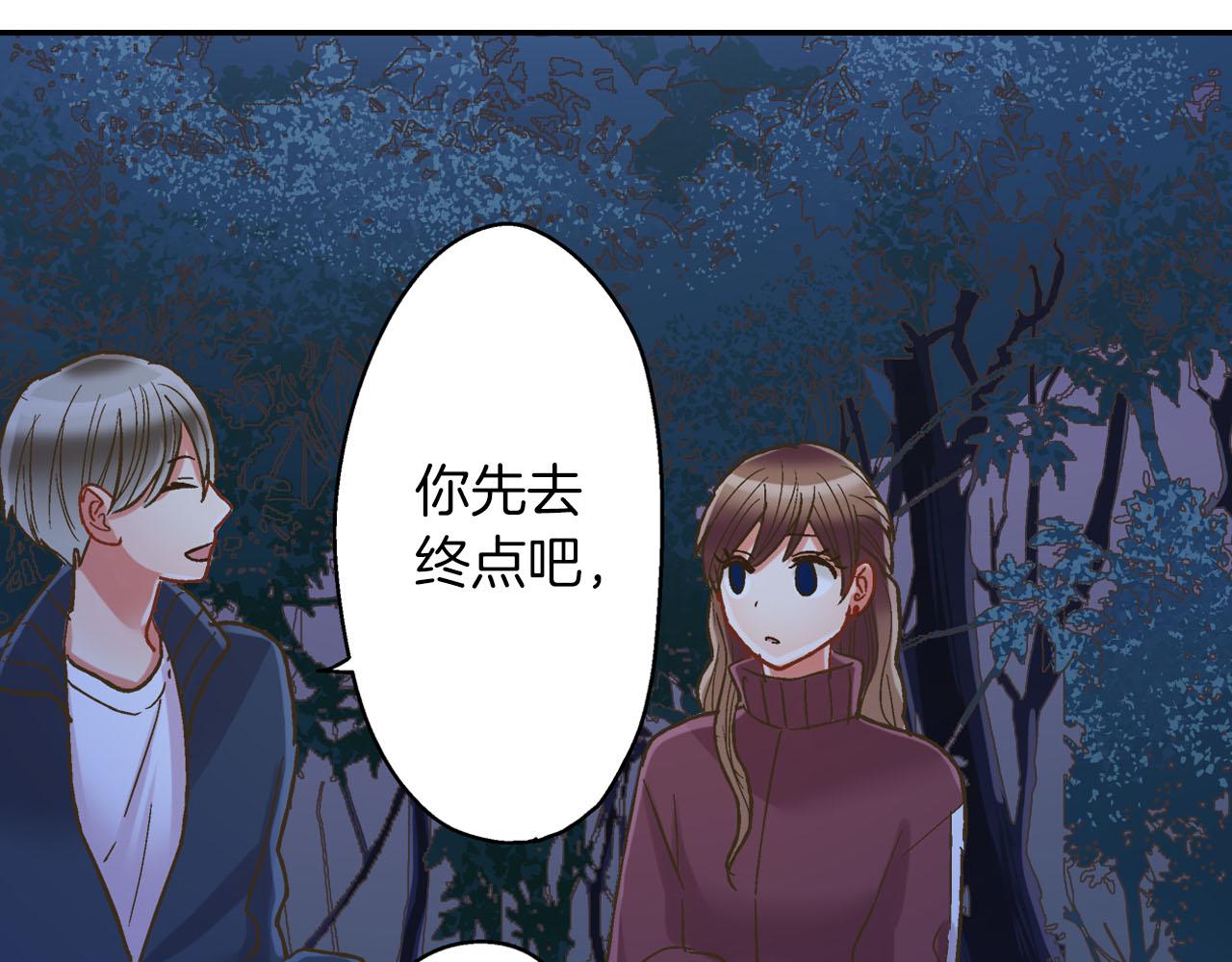 第117话 开始动摇(1/2)-第118话