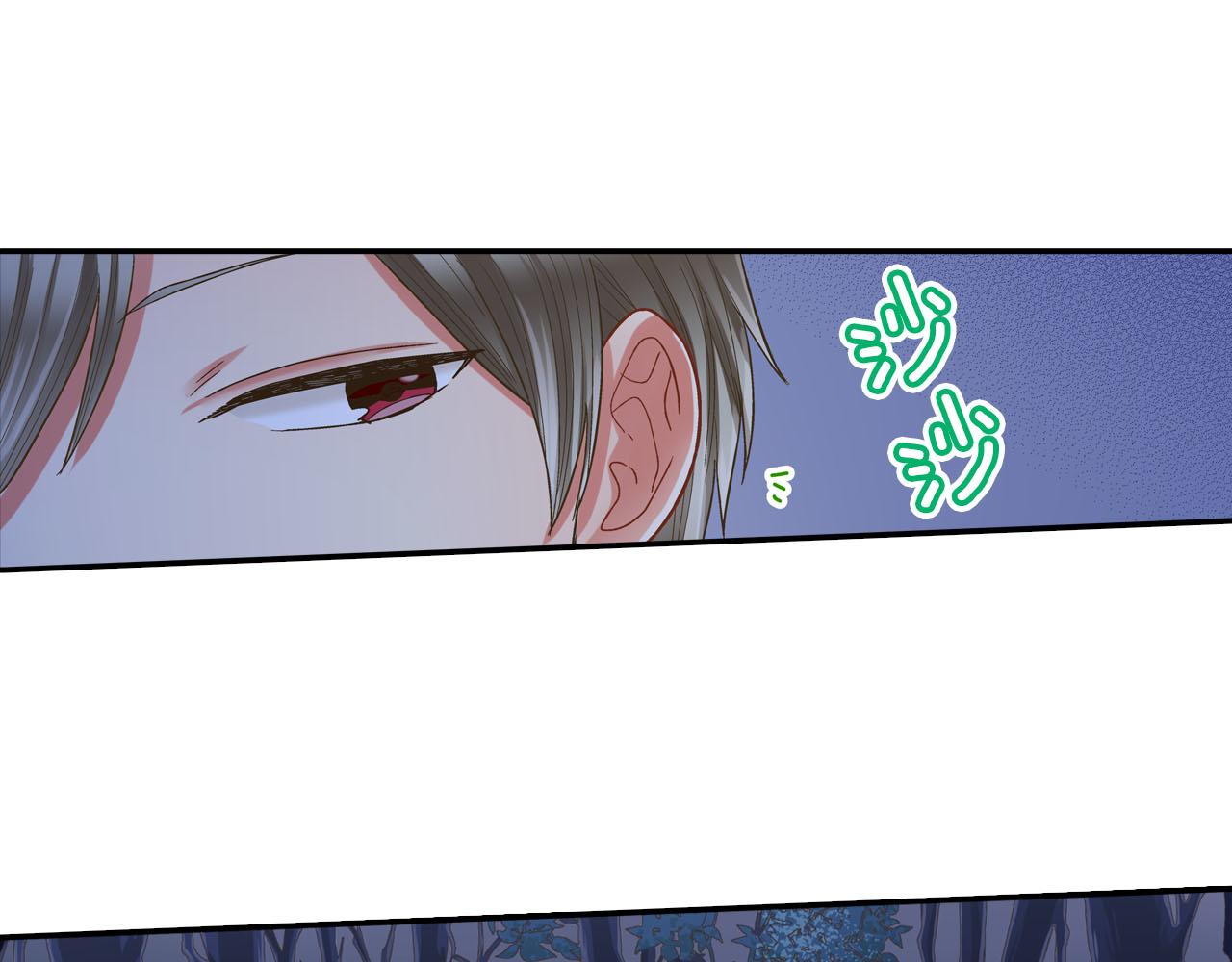 第117话 开始动摇(1/2)-第118话