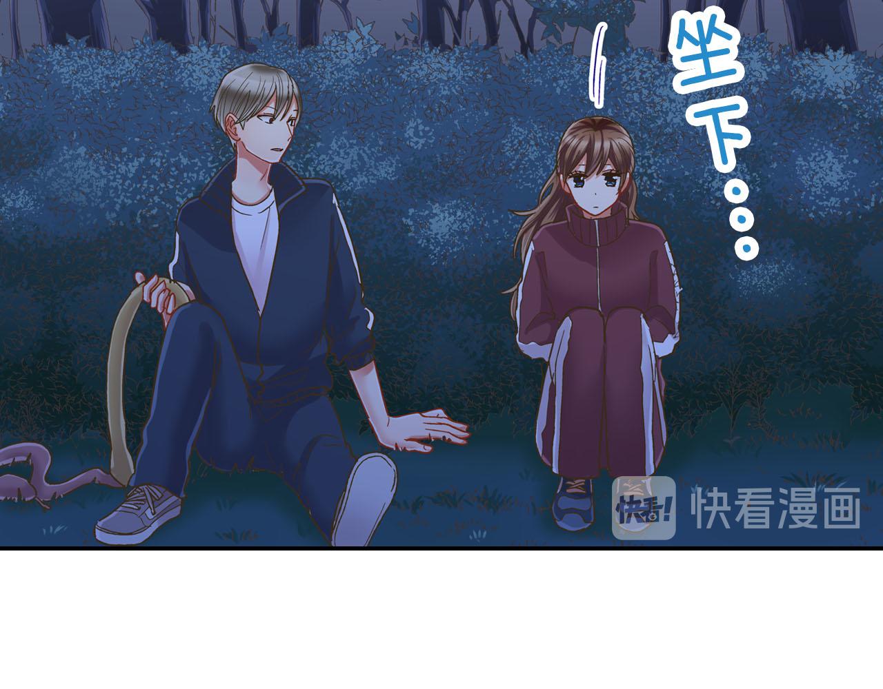 第117话 开始动摇(1/2)-第118话