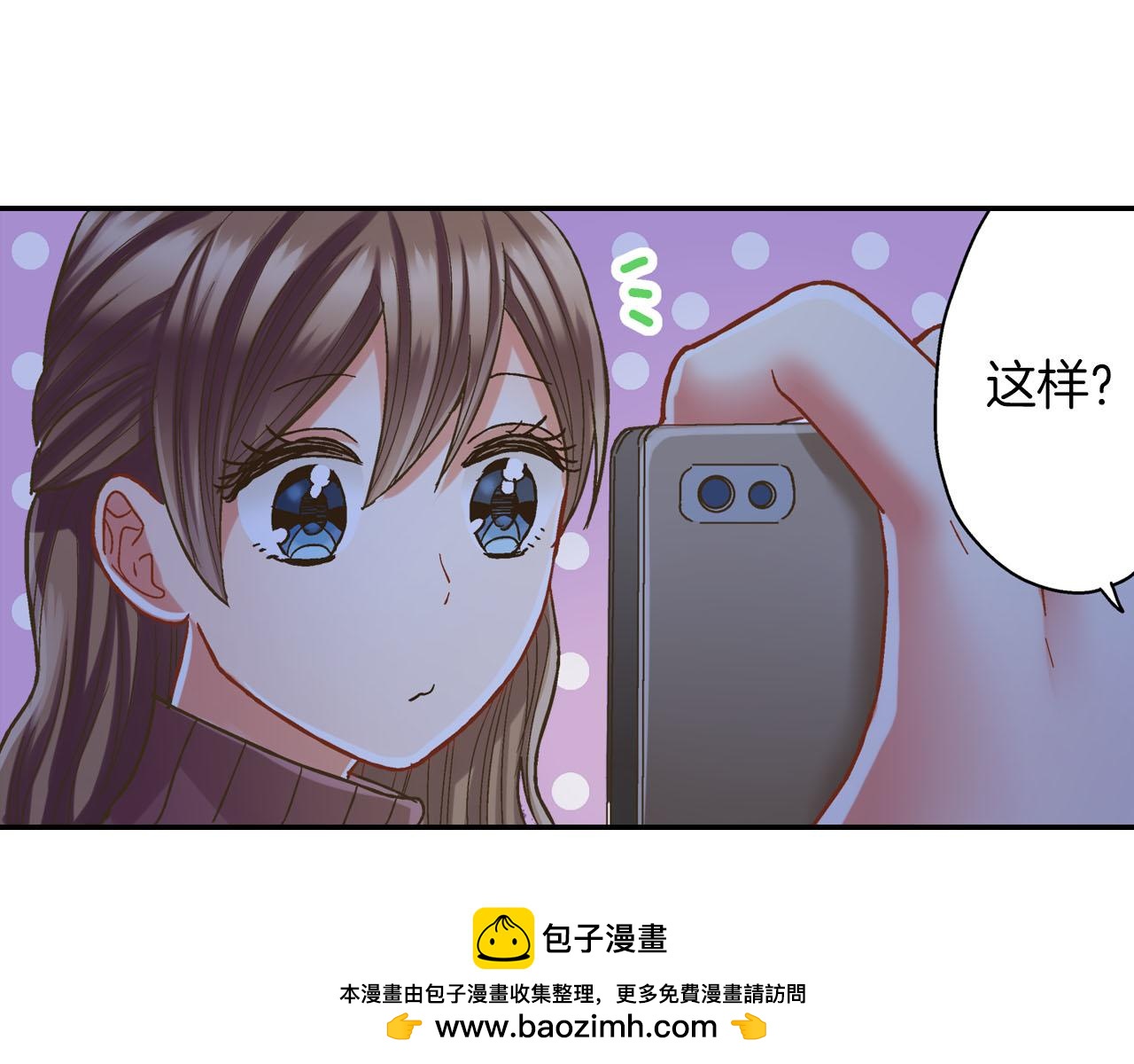 第117话 开始动摇(1/2)-第118话