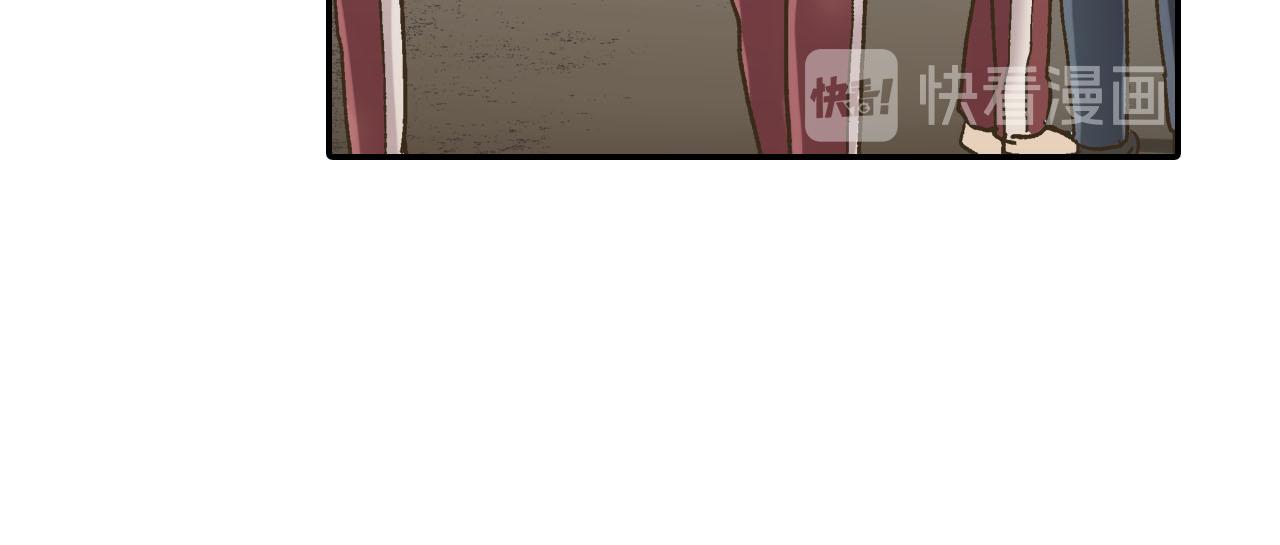 第119话 好丢脸(1/2)-第120话