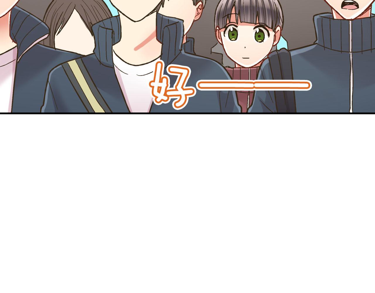 第119话 好丢脸(1/2)-第120话