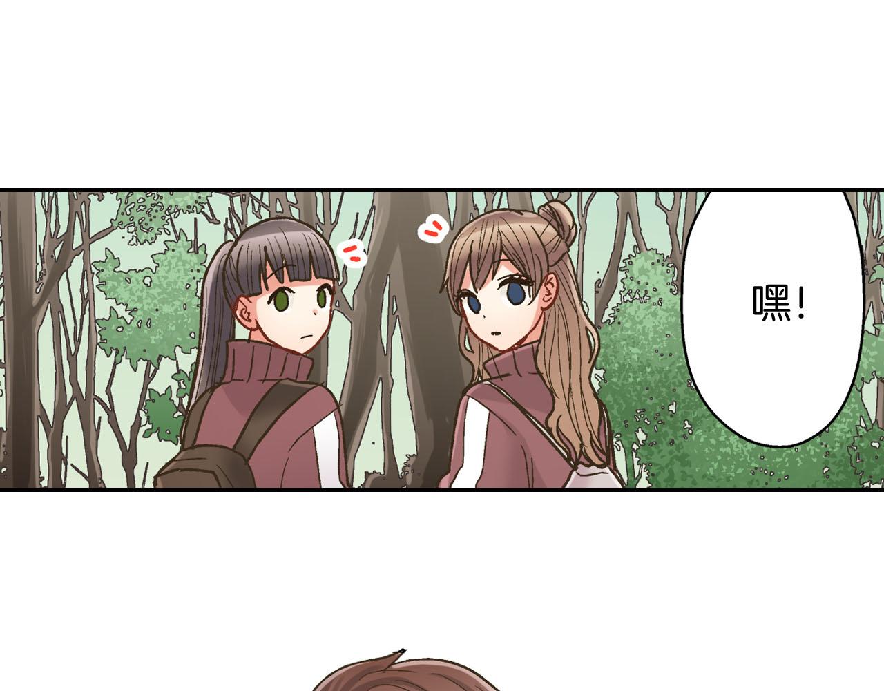 第119话 好丢脸(1/2)-第120话