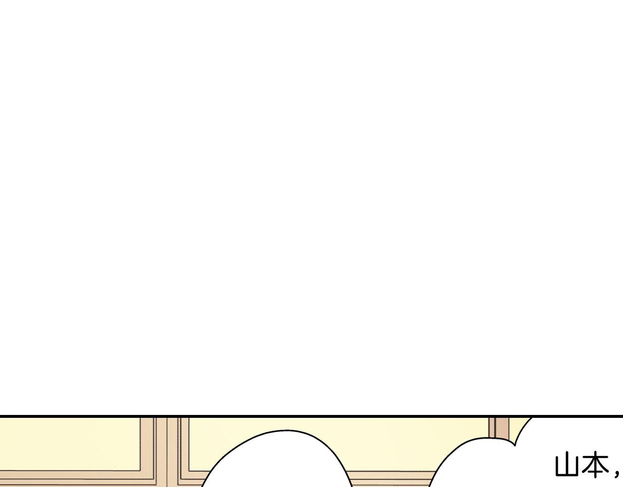 第121话 想见你(1/2)-第122话