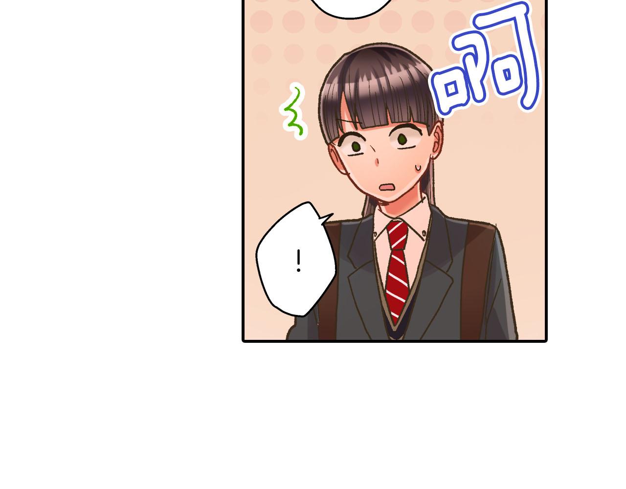 第121话 想见你(1/2)-第122话