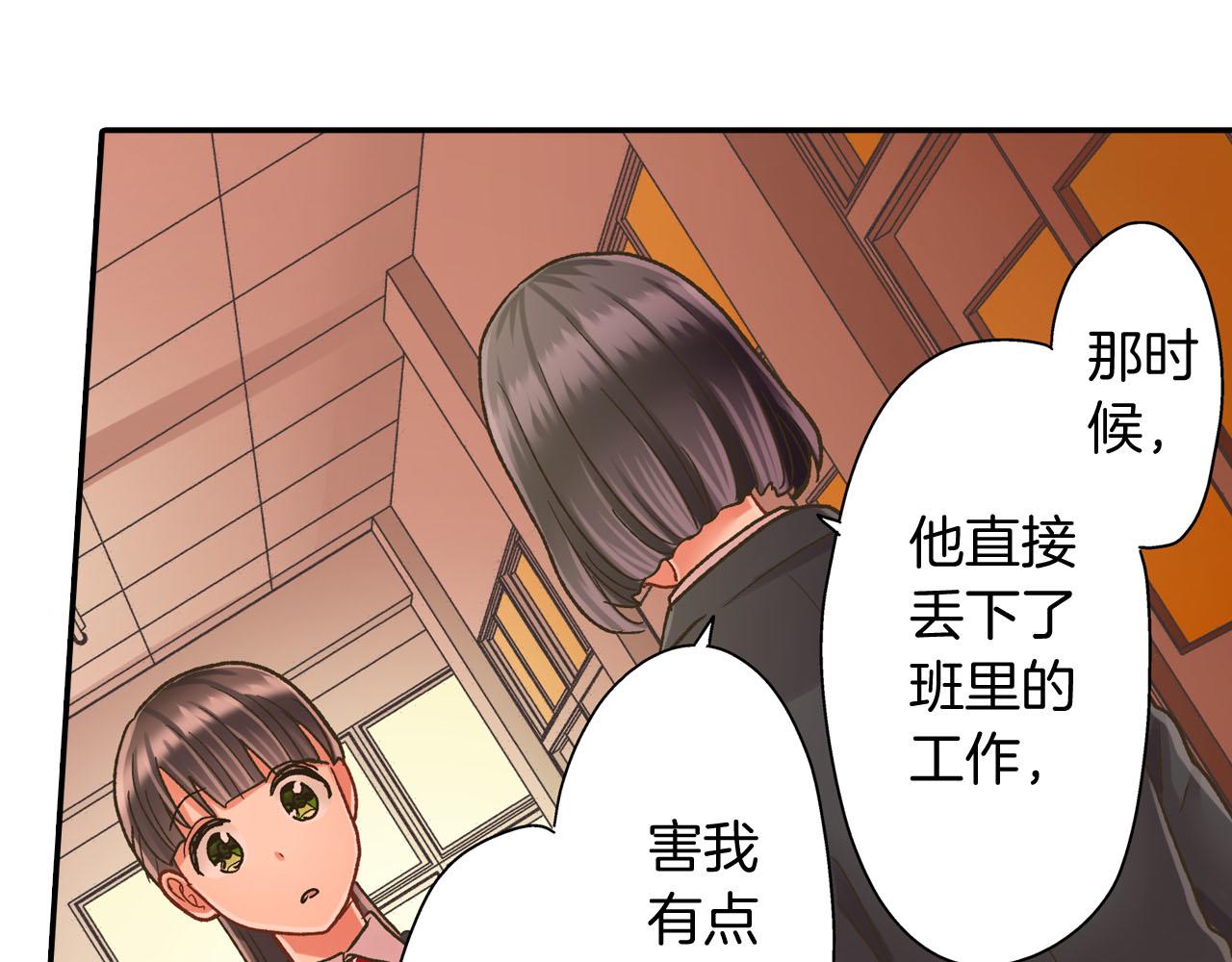 第121话 想见你(1/2)-第122话