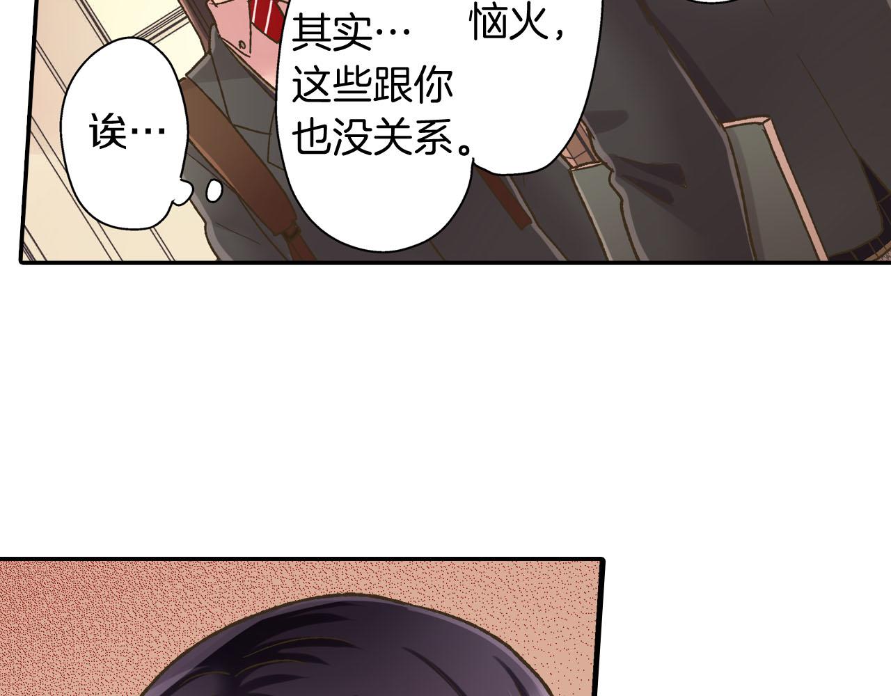 第121话 想见你(1/2)-第122话