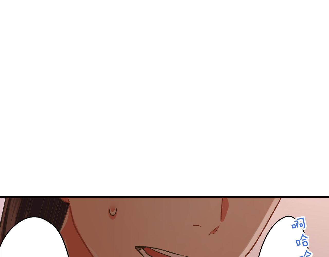 第121话 想见你(1/2)-第122话