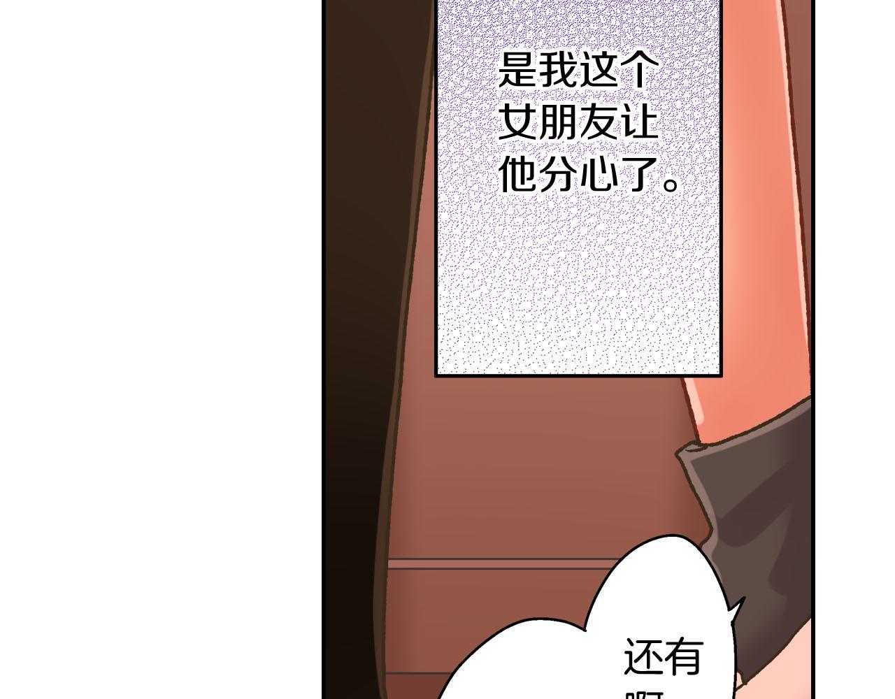 第121话 想见你(1/2)-第122话