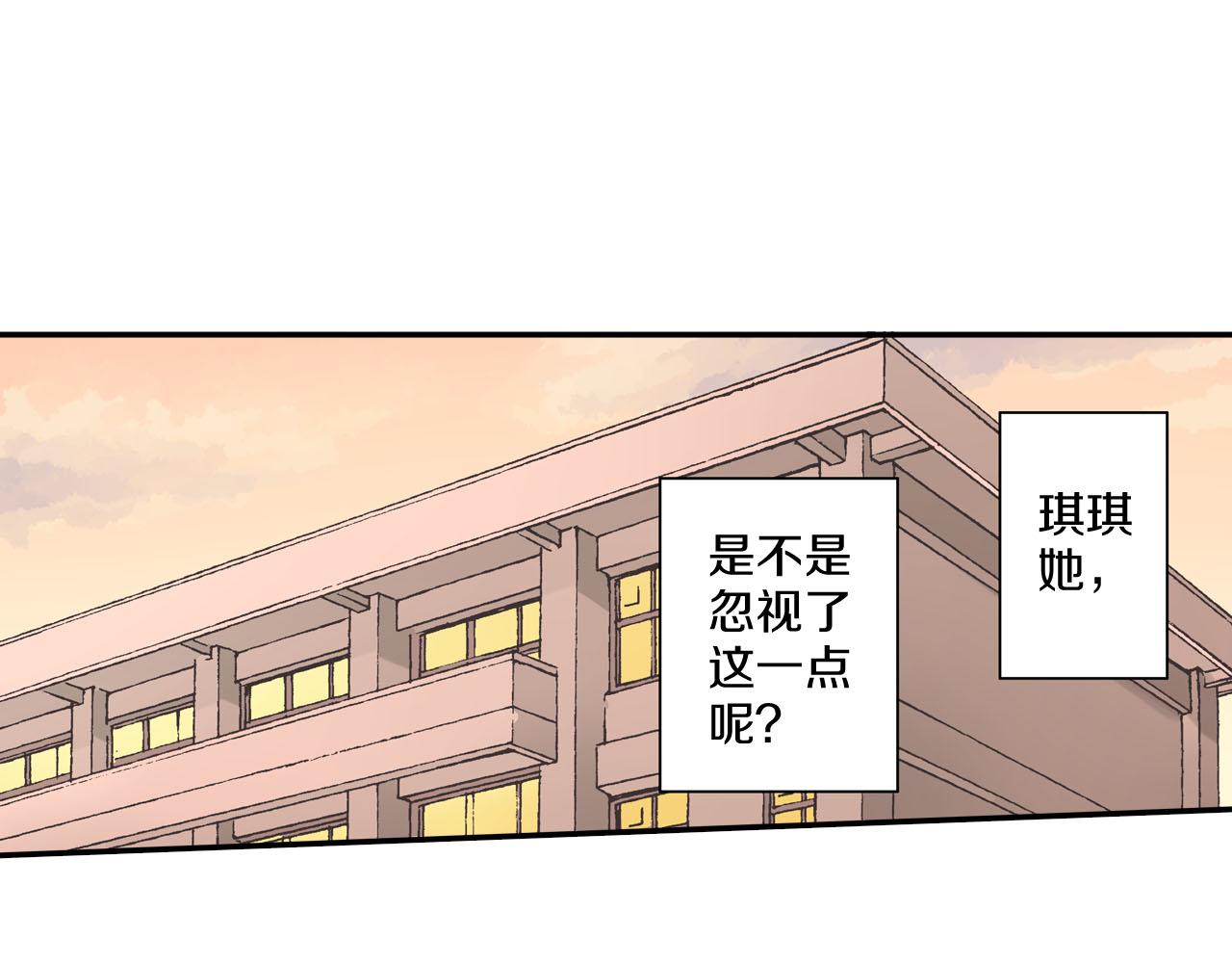 第121话 想见你(1/2)-第122话