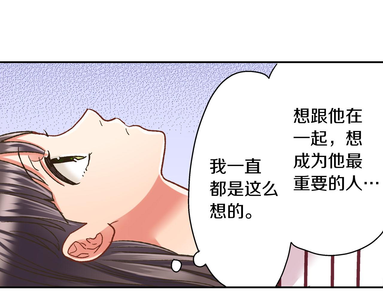 第121话 想见你(1/2)-第122话