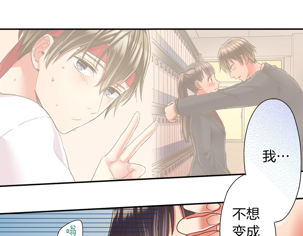 第121话 想见你(1/2)-第122话