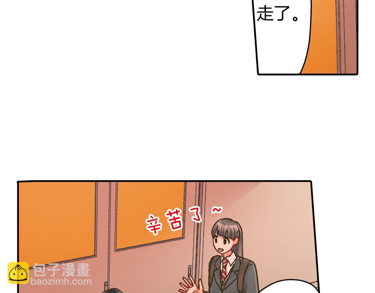 第121话 想见你(1/2)-第122话